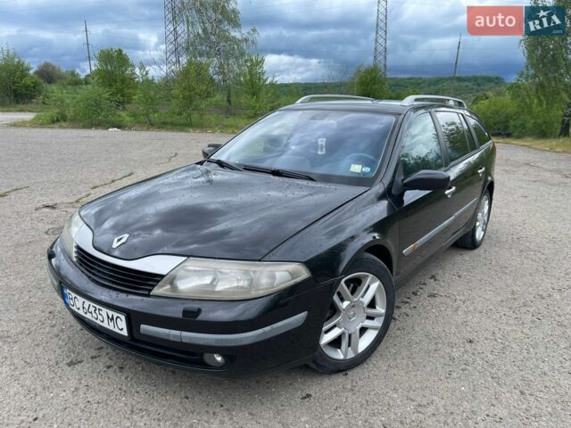 Рено Лагуна, объемом двигателя 2 л и пробегом 333 тыс. км за 3300 $, фото 1 на Automoto.ua