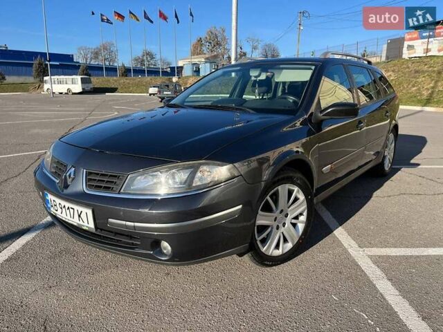 Рено Лагуна, объемом двигателя 2 л и пробегом 226 тыс. км за 4799 $, фото 1 на Automoto.ua