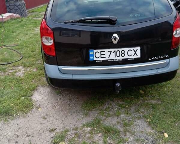 Рено Лагуна, объемом двигателя 1.87 л и пробегом 297 тыс. км за 4500 $, фото 1 на Automoto.ua