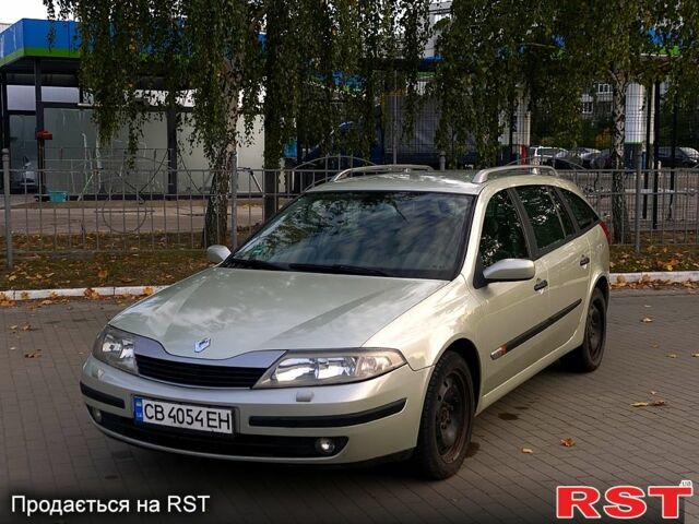 Жовтий Рено Лагуна, об'ємом двигуна 2 л та пробігом 240 тис. км за 3000 $, фото 1 на Automoto.ua