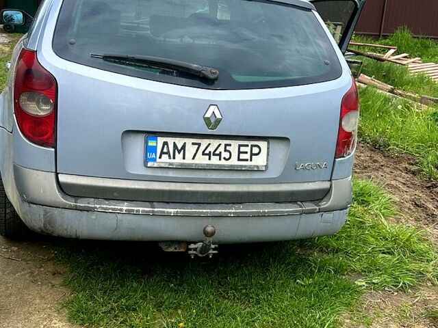 Сірий Рено Лагуна, об'ємом двигуна 1.9 л та пробігом 374 тис. км за 1800 $, фото 1 на Automoto.ua