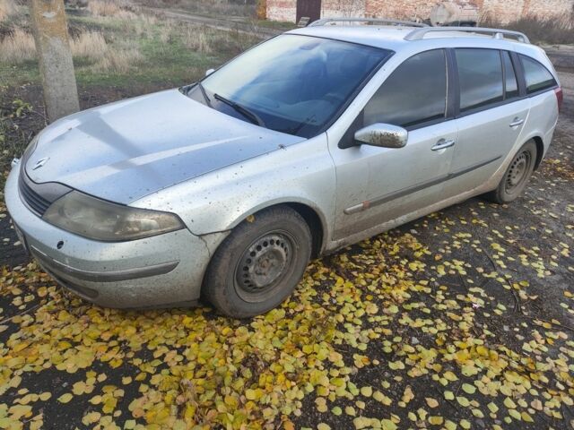 Серый Рено Лагуна, объемом двигателя 1.9 л и пробегом 390 тыс. км за 2600 $, фото 1 на Automoto.ua