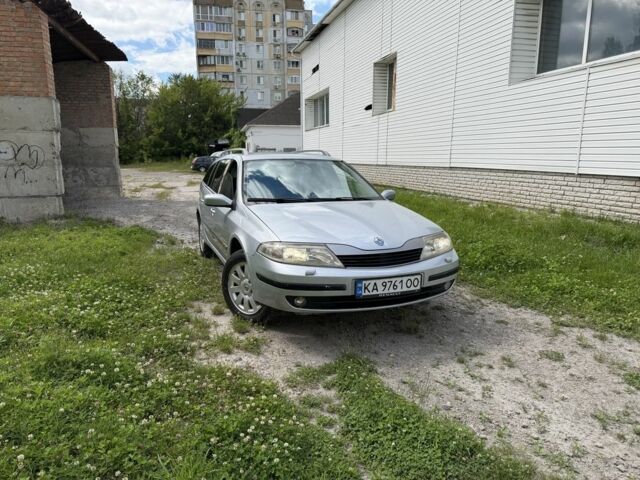 Сірий Рено Лагуна, об'ємом двигуна 1.9 л та пробігом 390 тис. км за 2342 $, фото 1 на Automoto.ua