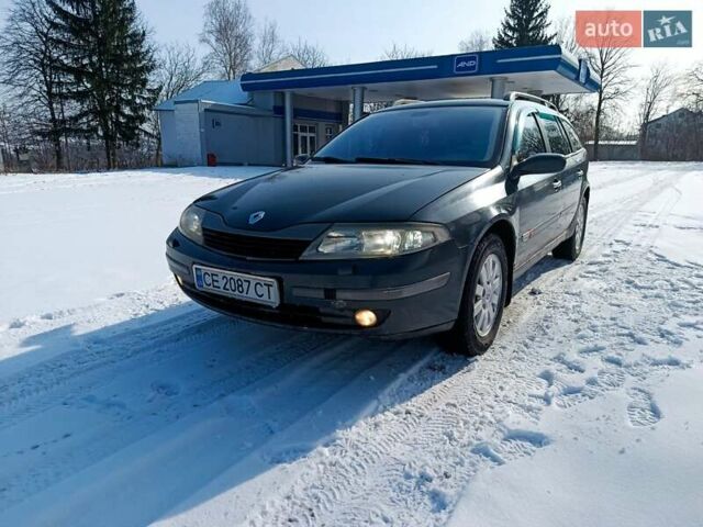 Сірий Рено Лагуна, об'ємом двигуна 1.9 л та пробігом 244 тис. км за 3200 $, фото 1 на Automoto.ua