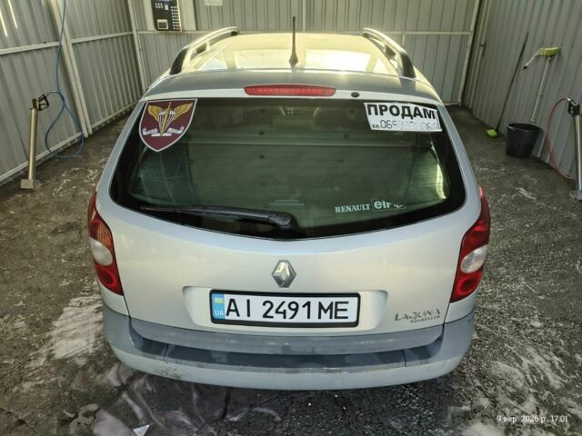 Сірий Рено Лагуна, об'ємом двигуна 0 л та пробігом 378 тис. км за 3498 $, фото 1 на Automoto.ua