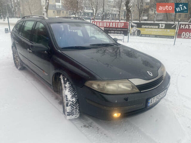 Серый Рено Лагуна, объемом двигателя 1.87 л и пробегом 340 тыс. км за 2600 $, фото 1 на Automoto.ua