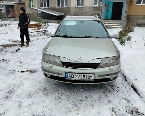 Серый Рено Лагуна, объемом двигателя 2 л и пробегом 237 тыс. км за 3500 $, фото 1 на Automoto.ua