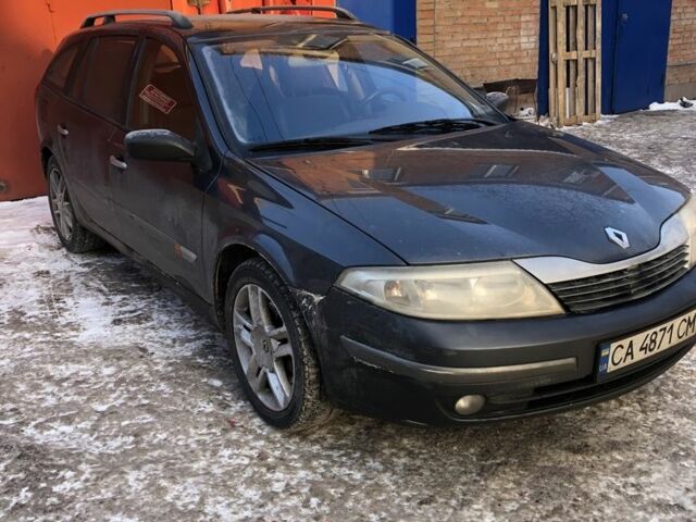 Серый Рено Лагуна, объемом двигателя 2.2 л и пробегом 350 тыс. км за 3500 $, фото 1 на Automoto.ua