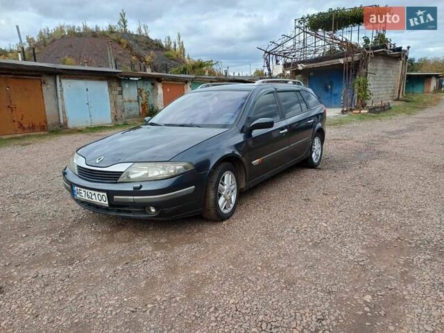 Рено Лагуна 2005 в Кривом Роге на Automoto.ua Серый Рено Лагуна, объемом двигателя 1.9 л и пробегом 343 тыс. км за 3500 $, фото 1 на Automoto.ua