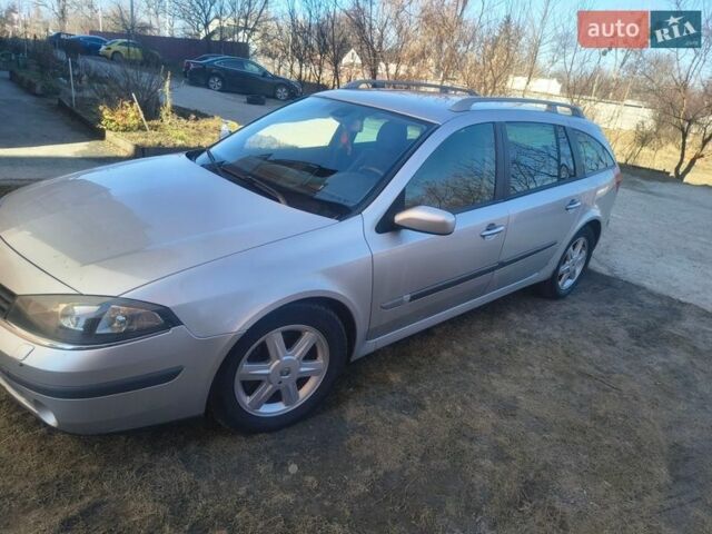 Серый Рено Лагуна, объемом двигателя 2 л и пробегом 323 тыс. км за 4000 $, фото 1 на Automoto.ua