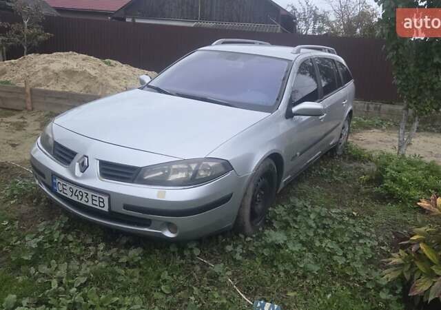 Серый Рено Лагуна, объемом двигателя 1.9 л и пробегом 327 тыс. км за 3400 $, фото 1 на Automoto.ua