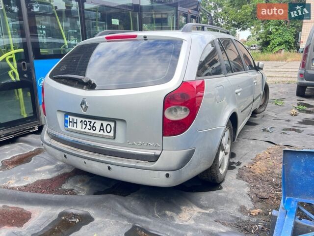 Сірий Рено Лагуна, об'ємом двигуна 2 л та пробігом 352 тис. км за 2300 $, фото 1 на Automoto.ua