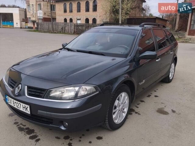 Серый Рено Лагуна, объемом двигателя 1.87 л и пробегом 260 тыс. км за 4500 $, фото 1 на Automoto.ua