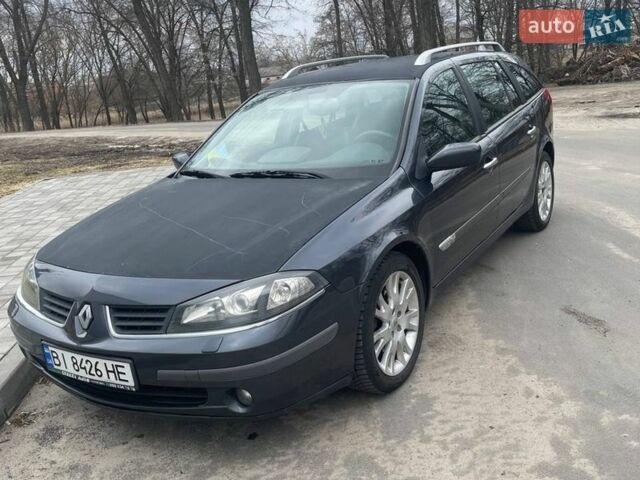 Сірий Рено Лагуна, об'ємом двигуна 2 л та пробігом 255 тис. км за 3800 $, фото 1 на Automoto.ua