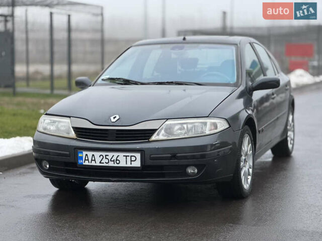 Серый Рено Лагуна, объемом двигателя 1.9 л и пробегом 249 тыс. км за 2700 $, фото 1 на Automoto.ua