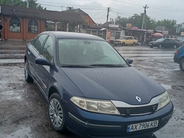 Синій Рено Лагуна, об'ємом двигуна 1.9 л та пробігом 346 тис. км за 2911 $, фото 1 на Automoto.ua