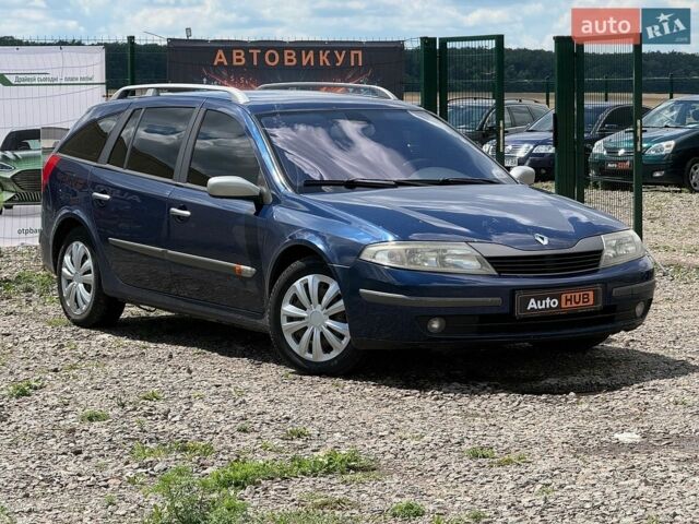 Синий Рено Лагуна, объемом двигателя 1.78 л и пробегом 330 тыс. км за 3800 $, фото 1 на Automoto.ua