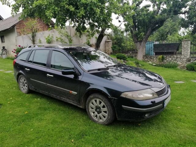 Синий Рено Лагуна, объемом двигателя 0 л и пробегом 1 тыс. км за 3999 $, фото 1 на Automoto.ua