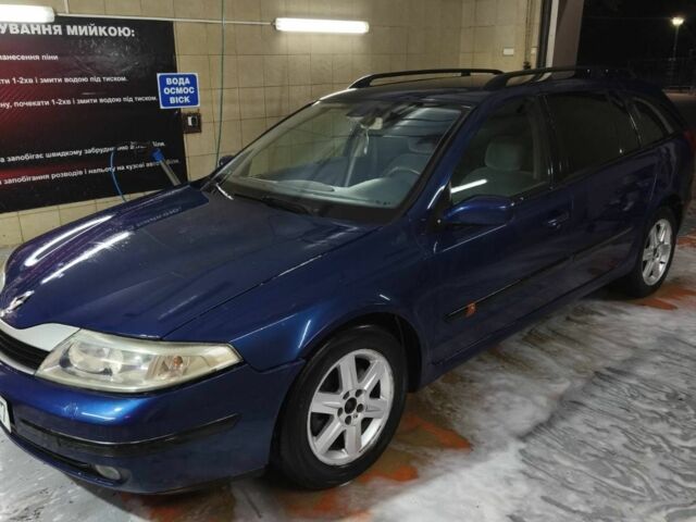 Рено Лагуна 2002 в Кривом Роге на Automoto.ua Синий Рено Лагуна, объемом двигателя 0 л и пробегом 304 тыс. км за 1700 $, фото 1 на Automoto.ua