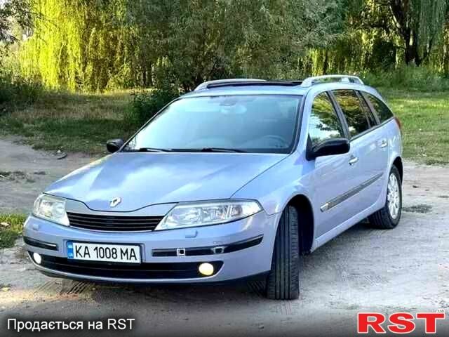 Синий Рено Лагуна, объемом двигателя 22 л и пробегом 333 тыс. км за 4000 $, фото 1 на Automoto.ua