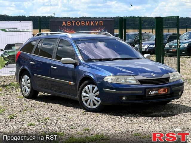 Синий Рено Лагуна, объемом двигателя 1.8 л и пробегом 270 тыс. км за 3600 $, фото 1 на Automoto.ua