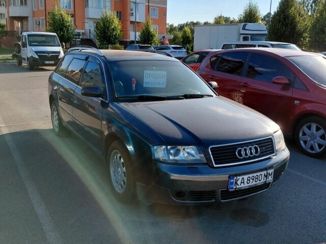 Синій Рено Лагуна, об'ємом двигуна 3 л та пробігом 300 тис. км за 3300 $, фото 1 на Automoto.ua