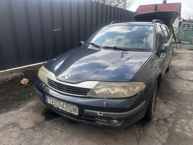 Синий Рено Лагуна, объемом двигателя 1.9 л и пробегом 2 тыс. км за 1300 $, фото 1 на Automoto.ua