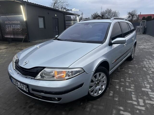 Синий Рено Лагуна, объемом двигателя 1.8 л и пробегом 260 тыс. км за 1300 $, фото 1 на Automoto.ua