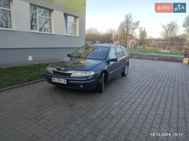 Синий Рено Лагуна, объемом двигателя 2.2 л и пробегом 389 тыс. км за 3800 $, фото 1 на Automoto.ua