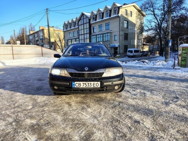 Синий Рено Лагуна, объемом двигателя 1.9 л и пробегом 400 тыс. км за 3200 $, фото 1 на Automoto.ua