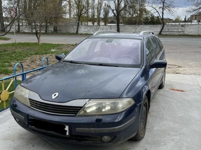 Синій Рено Лагуна, об'ємом двигуна 2.2 л та пробігом 300 тис. км за 1500 $, фото 1 на Automoto.ua