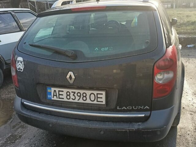 Синий Рено Лагуна, объемом двигателя 2.2 л и пробегом 255 тыс. км за 8000 $, фото 1 на Automoto.ua