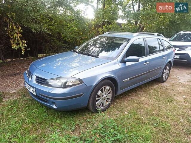 Синий Рено Лагуна, объемом двигателя 1.87 л и пробегом 350 тыс. км за 4200 $, фото 1 на Automoto.ua