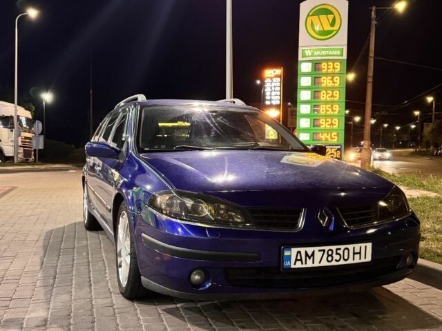 Синій Рено Лагуна, об'ємом двигуна 2 л та пробігом 260 тис. км за 4501 $, фото 1 на Automoto.ua