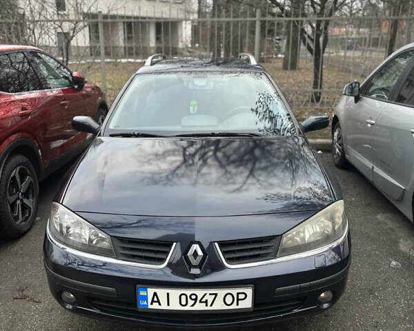 Синий Рено Лагуна, объемом двигателя 2 л и пробегом 350 тыс. км за 3799 $, фото 1 на Automoto.ua