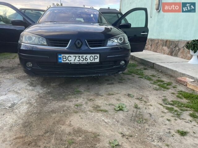 Синий Рено Лагуна, объемом двигателя 2 л и пробегом 235 тыс. км за 4100 $, фото 1 на Automoto.ua