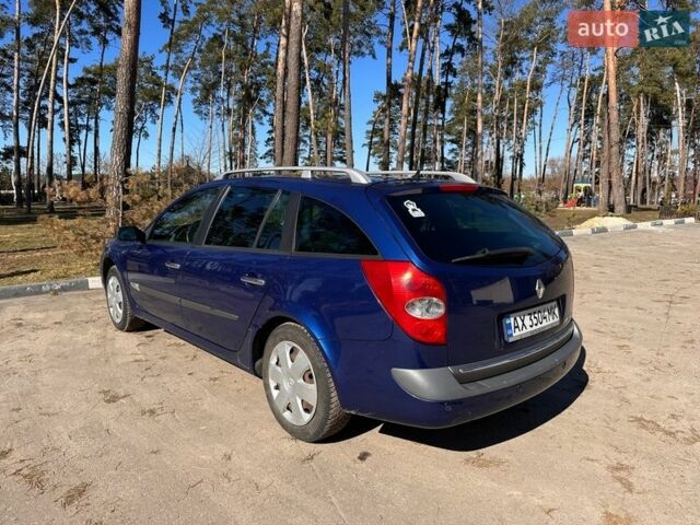 Синий Рено Лагуна, объемом двигателя 2 л и пробегом 230 тыс. км за 4200 $, фото 1 на Automoto.ua