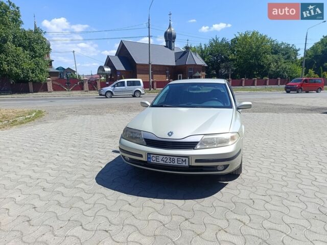 Зеленый Рено Лагуна, объемом двигателя 1.87 л и пробегом 294 тыс. км за 2900 $, фото 1 на Automoto.ua