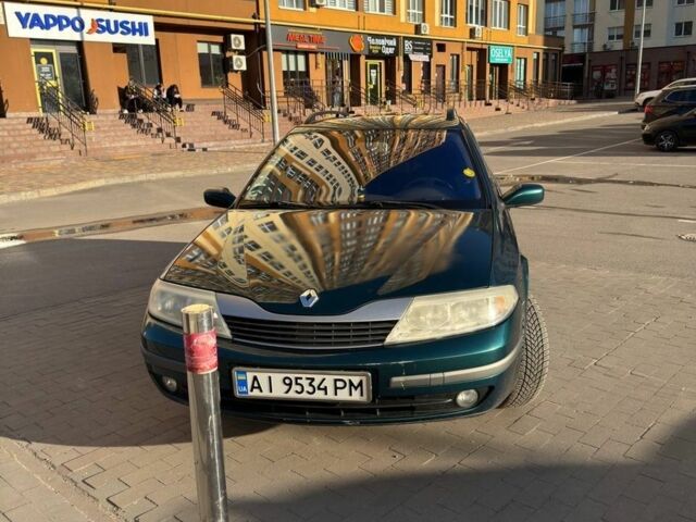 Зелений Рено Лагуна, об'ємом двигуна 1.9 л та пробігом 398 тис. км за 3600 $, фото 1 на Automoto.ua
