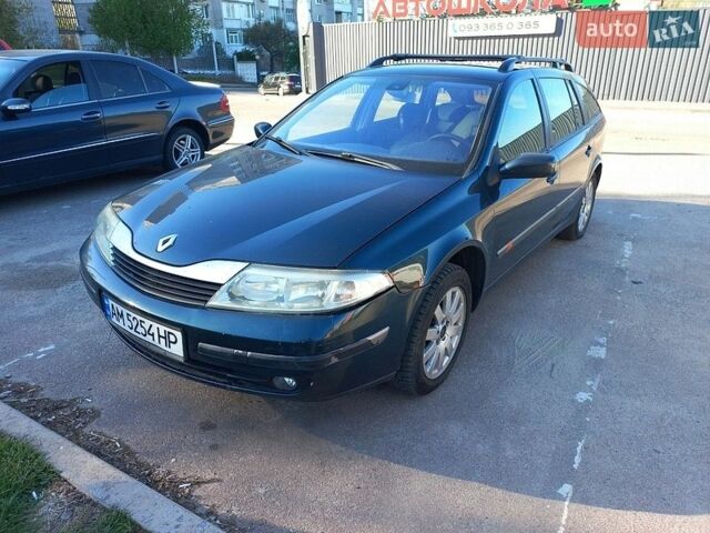 Зеленый Рено Лагуна, объемом двигателя 1.8 л и пробегом 300 тыс. км за 3000 $, фото 1 на Automoto.ua