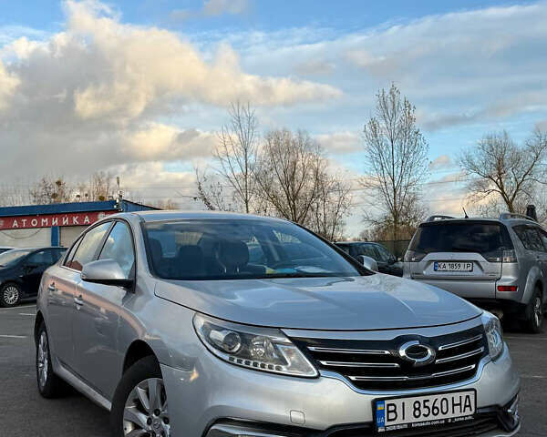 Сірий Рено Латітьюд, об'ємом двигуна 2 л та пробігом 340 тис. км за 6200 $, фото 1 на Automoto.ua