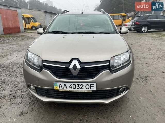 Бежевий Рено Логан МСВ, об'ємом двигуна 1.15 л та пробігом 155 тис. км за 5300 $, фото 1 на Automoto.ua