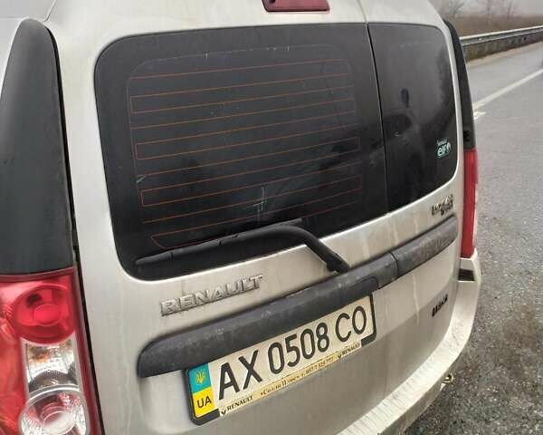 Серый Рено Логан МСВ, объемом двигателя 1.5 л и пробегом 202 тыс. км за 2300 $, фото 1 на Automoto.ua