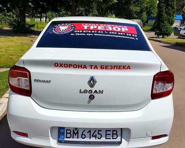 Білий Рено Логан, об'ємом двигуна 1.1 л та пробігом 220 тис. км за 3900 $, фото 1 на Automoto.ua
