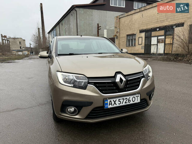 Бежевый Рено Логан, объемом двигателя 1.46 л и пробегом 169 тыс. км за 7700 $, фото 1 на Automoto.ua