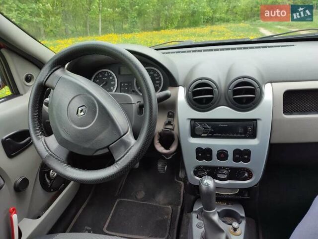 Рено Логан, объемом двигателя 1.39 л и пробегом 162 тыс. км за 4200 $, фото 1 на Automoto.ua