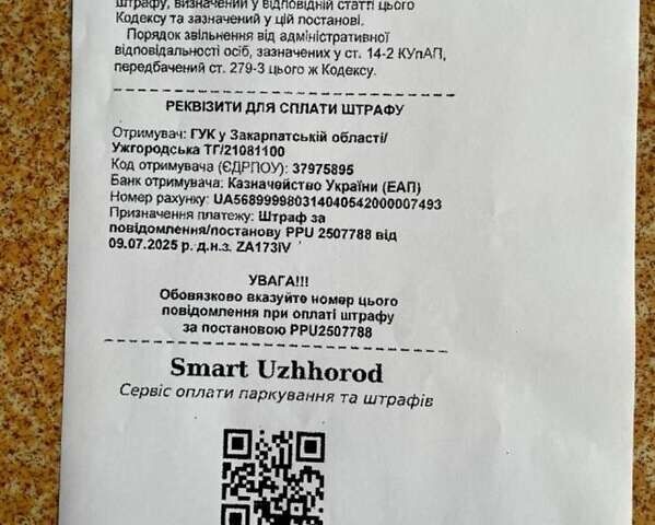 Сірий Рено Логан, об'ємом двигуна 1.46 л та пробігом 195 тис. км за 5750 $, фото 1 на Automoto.ua
