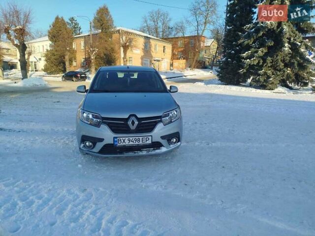 Сірий Рено Логан, об'ємом двигуна 1 л та пробігом 51 тис. км за 8000 $, фото 1 на Automoto.ua