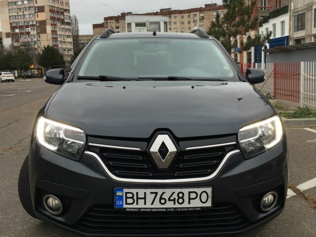 Серый Рено Логан, объемом двигателя 1.5 л и пробегом 229 тыс. км за 12500 $, фото 1 на Automoto.ua