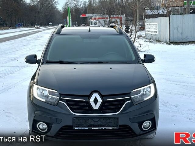 Серый Рено Логан, объемом двигателя 1.5 л и пробегом 6400 тыс. км за 10800 $, фото 1 на Automoto.ua